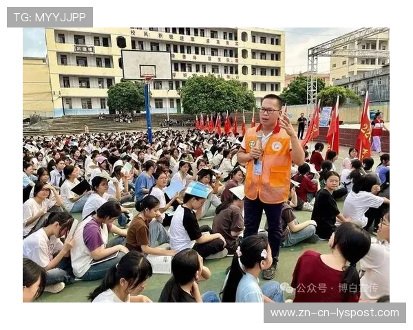 游泳学院设立游泳安全公益推广项目，国家关于游泳进校园的有关文件