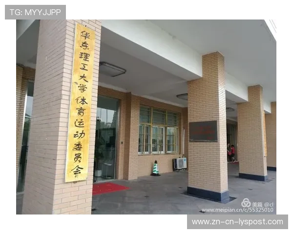 2026年篮球联赛青训营优秀营员海外观摩成果巡回展映第7季启动，2021年篮球夏令营