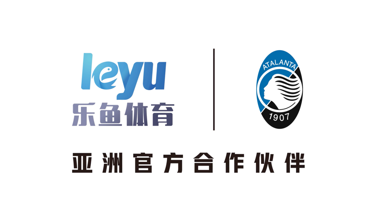 乐鱼体育(leyu)中国官网 | 实时赛事直播平台