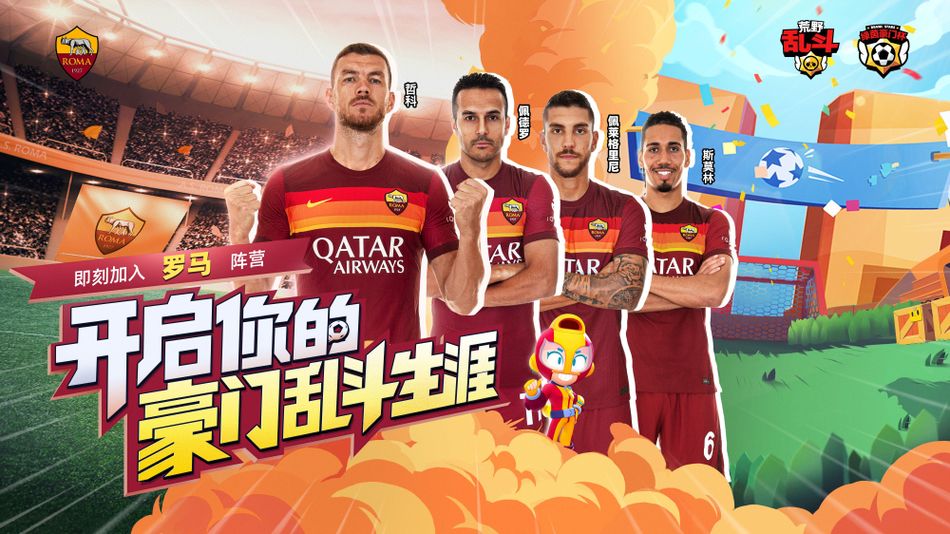 乐鱼体育(leyu)中国官网 | 实时赛事直播平台